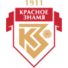 兹纳姆亚诺金斯克